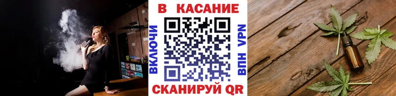 Виды наркотиков купить Томск COCAIN  Меф мяу мяу  ГАШ  Конопля 