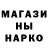 Амфетамин VHQ 17. Cuvas