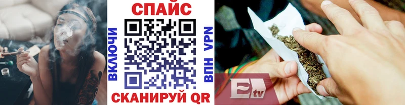 БУТИРАТ бутандиол где можно купить наркотик Томск