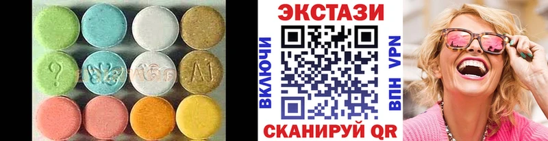 Ecstasy TESLA  Томск 