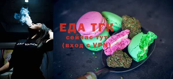 ALPHA-PVP Краснотурьинск