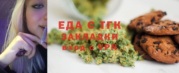 крисы Кукмор