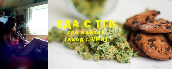 скорость Куйбышев