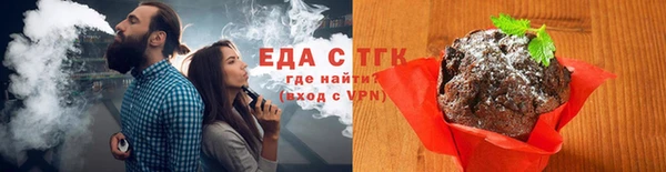 ALPHA-PVP Краснотурьинск