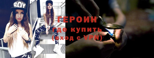 крисы Кукмор