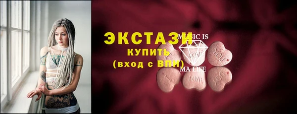 крисы Кукмор