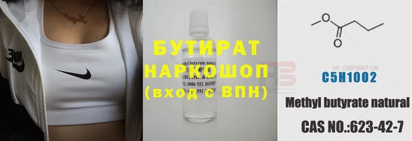 кокаин колумбия Корсаков