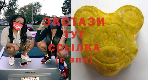 мефедрон мука Костерёво