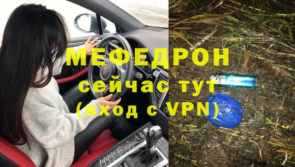 крисы Кукмор