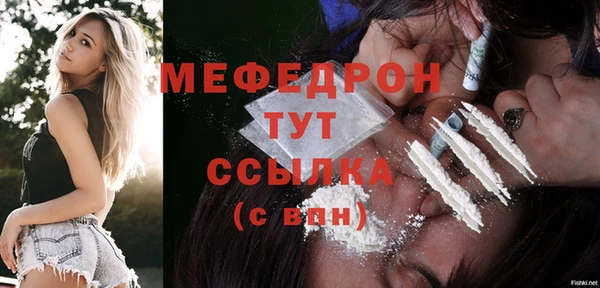 скорость Куйбышев