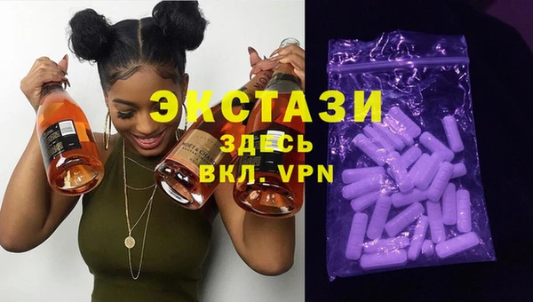 spice Краснослободск