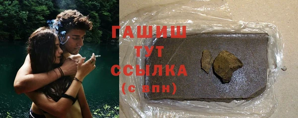 крисы Кукмор