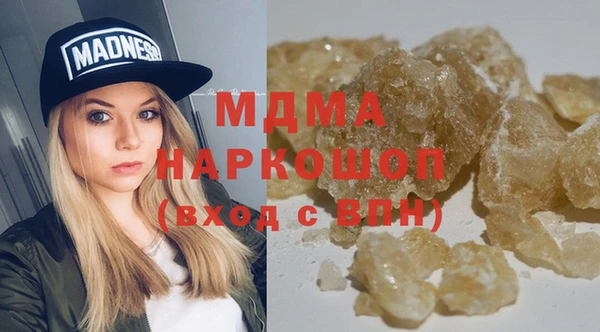 spice Краснослободск