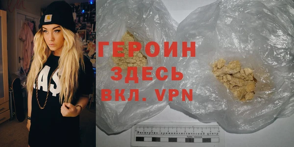 скорость Куйбышев
