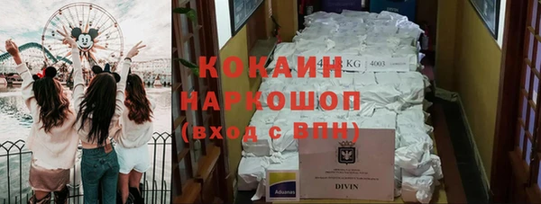 скорость Куйбышев
