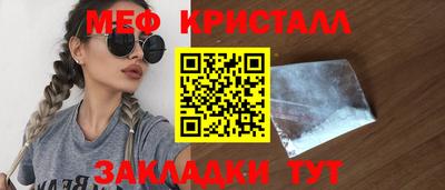 мдпв Балаково