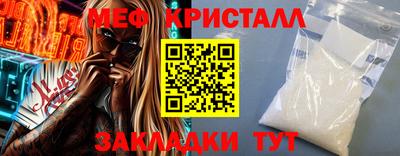 мдпв Балаково