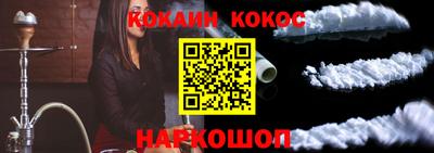 мдпв Балаково