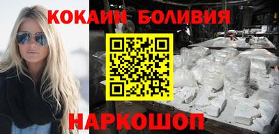 MDMA Балаково