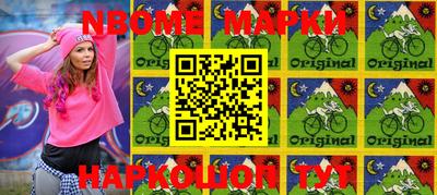 MDMA Балаково