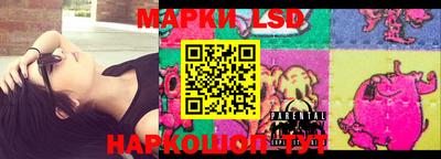 мдпв Балаково