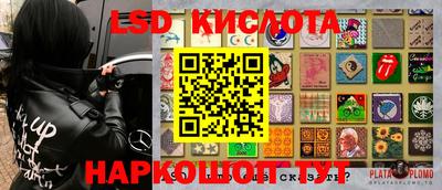 мдпв Балаково