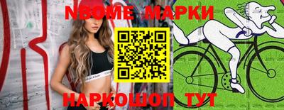 мдпв Балаково