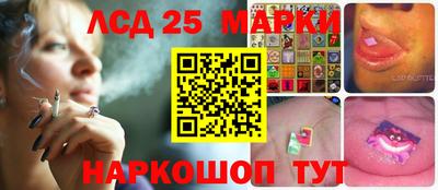 MDMA Балаково