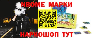 мдпв Балаково