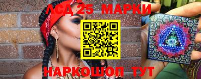 MDMA Балаково
