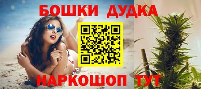 MDMA Балаково