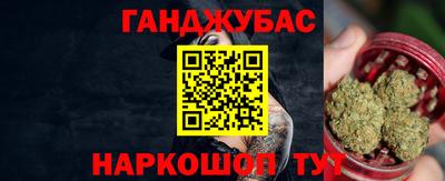 дмт Балахна