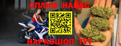 мдпв Балаково