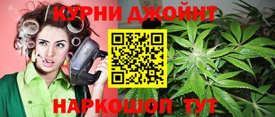 дмт Балахна