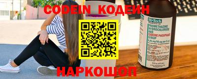 MDMA Балаково