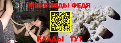 тгк Балашиха