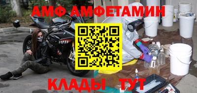 мдпв Балаково