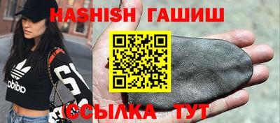 мдпв Балаково