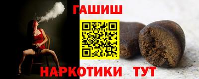 MDMA Балаково