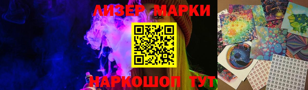 Лсд 25 экстази кислота  Вход с VPN  Томск  mega ссылки  LSD-25 экстази кислота 