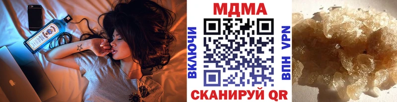мега ONION Томск MDMA VHQ
