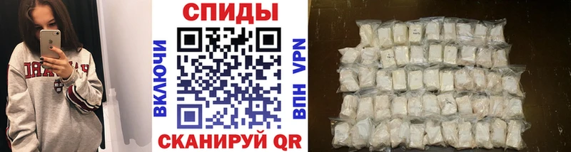 Первитин винт Томск